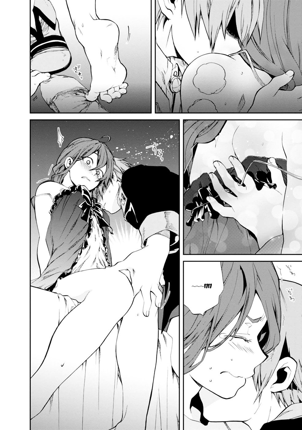 Jobless Reincarnation, Chapter 15 image 10